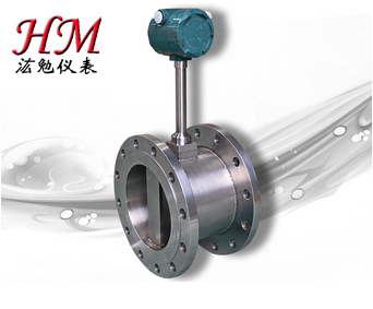 法蘭連接渦街流量計