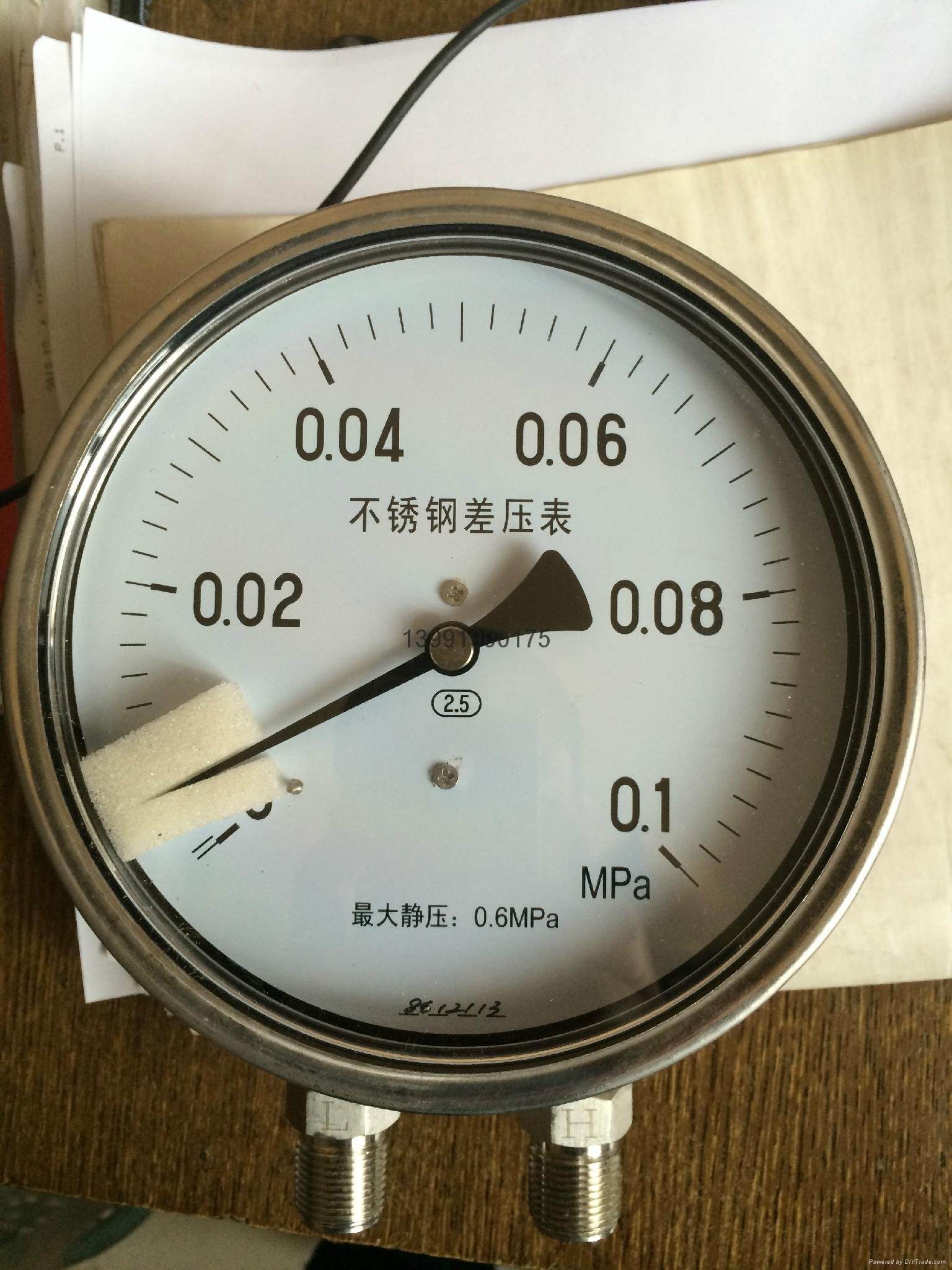 CYW-152B不銹鋼差壓表