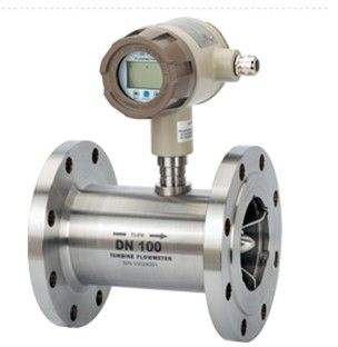 LWGY-4渦輪流量計