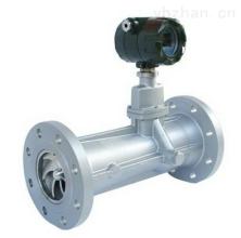 YF102旋渦流量計