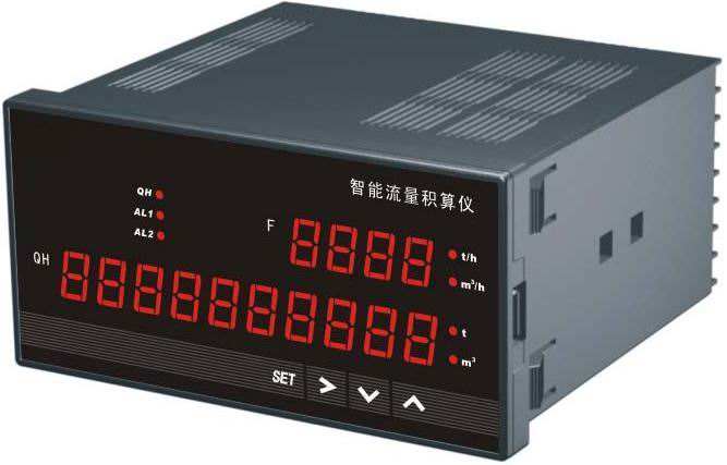 XSJ-97A智能流量積算儀